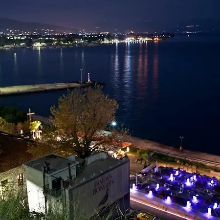 Aigio-house For Family Holidays Of Christina